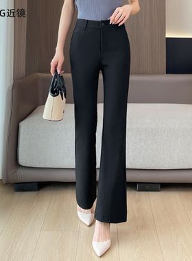 女神裤夏季春秋新款高腰大码微喇裤小个子工作职业西裤正装微喇裤