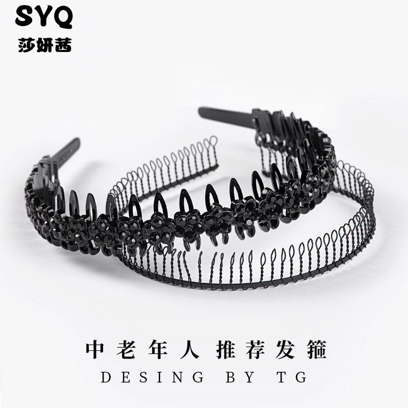老年人发卡发箍经典铁丝发箍