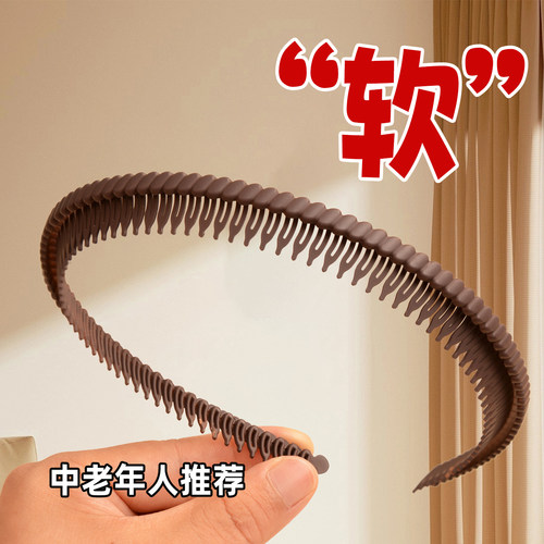老年人发箍带齿不勒头老奶奶发箍