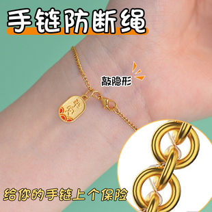 手链防断绳鱼线穿黄金隐形透明结实戒指缠绕DIY配件串珠手工编织