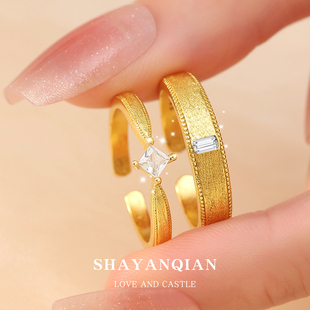 结婚戒指一对仿真莫桑钻戒假黄金开口指环专情侣订婚礼现场用轻奢