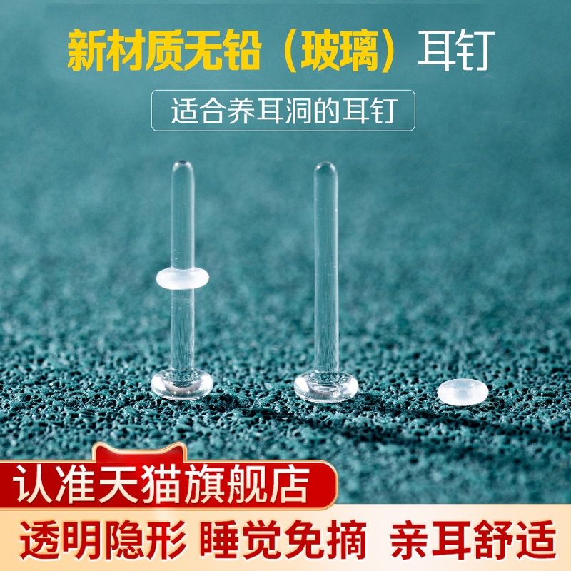 (0.8mm8mm1 ɺ) Ǧ͸Ǧ6.97Ԫ