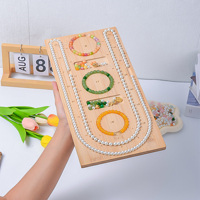 DIY手工串珠设计盘珠宝手串项链竹木神便携器木托盘首饰穿珠工具,饰品/流行首饰/时尚饰品新,首饰展示架,淘宝优惠券,粉丝福利购,淘宝优惠卷