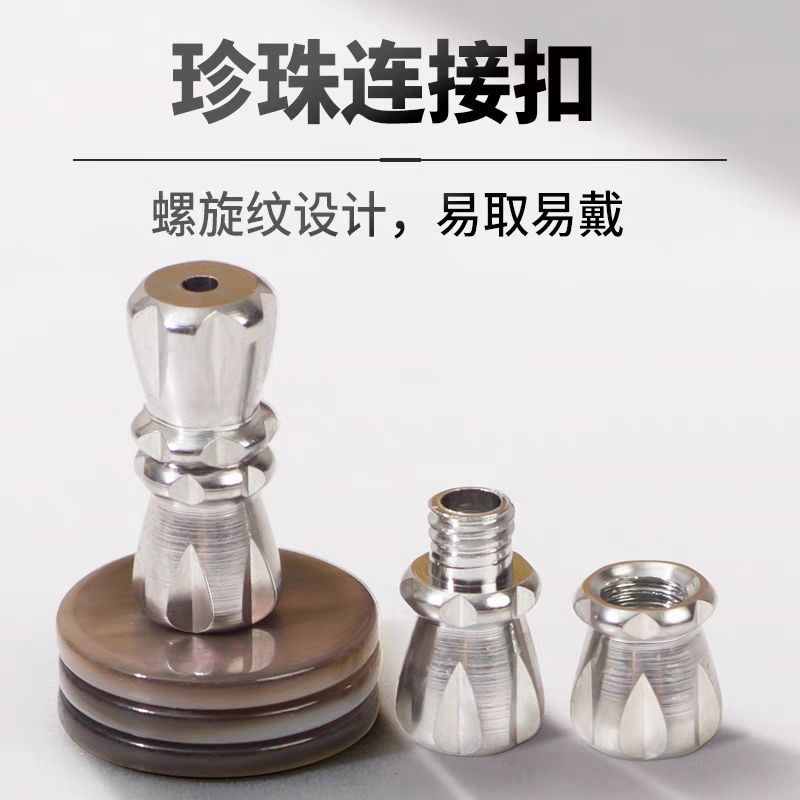 珍珠项链扣头配件DIY饰品蝴蝶扣