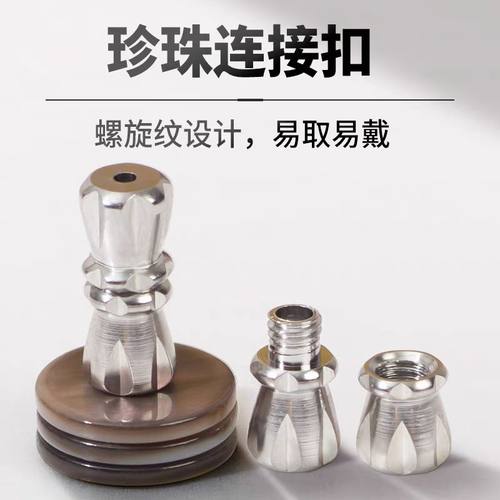 珍珠项链扣头配件DIY饰品蝴蝶扣