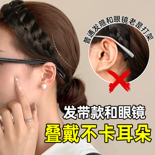 发箍女戴眼镜不掉遮白发的头饰神假发器宽边高颅顶碎发魔术贴发箍
