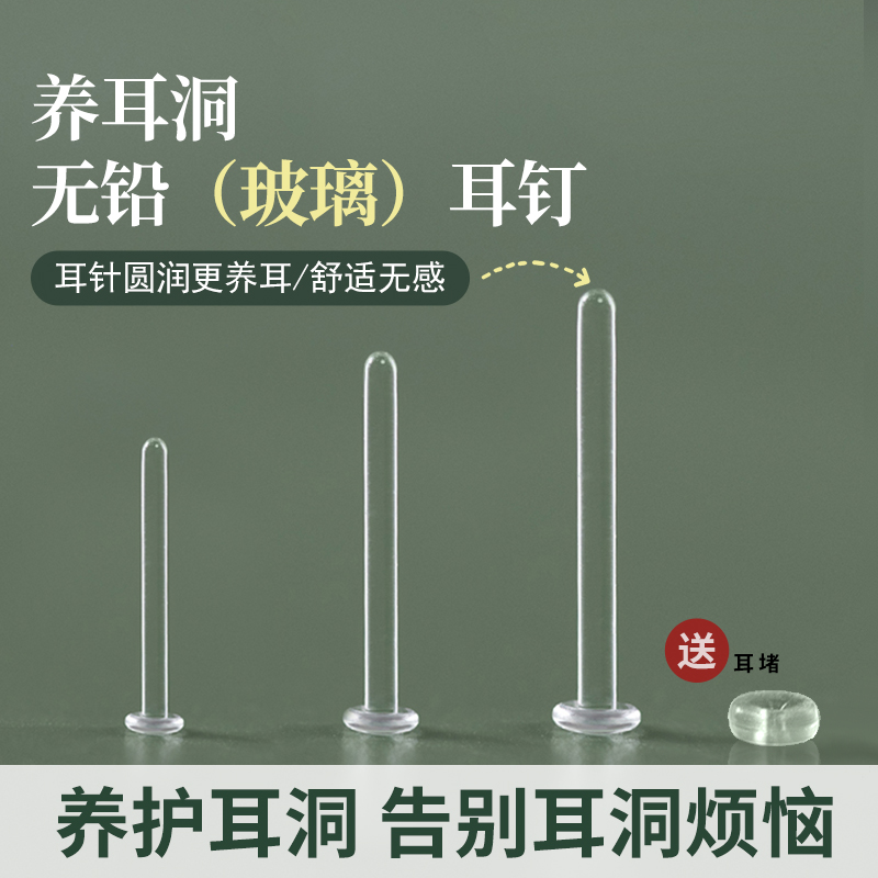0.8mm8mm1 Ǧ͸6.56Ԫ
