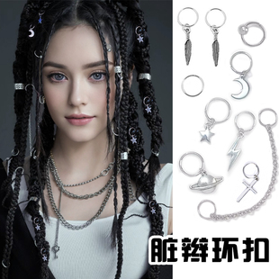 脏辫环扣金属演唱会头饰编发扣嘻哈风发饰潮酷编发配饰欧美风发扣