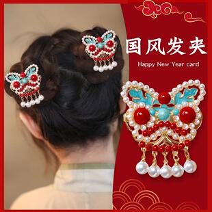 儿童发饰侧边新年红色发夹新中式丸子头醒狮夹子古风汉服可爱配饰