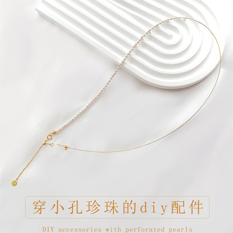 钢丝绳串珠线穿小孔珍珠用线