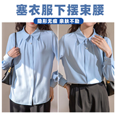 塞衣服下摆神调节器男女通用隐形收腰上衣衬衫 松紧腰大改小束腰带