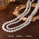 旗袍配饰仿真珍珠毛衣项链施小家轻奢气质搭锁骨颈链加长50cm秋冬