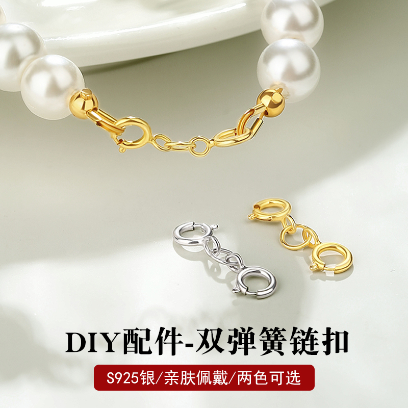 ˫ͷɿ۽ɫ1 ۵ɿDIY8.71Ԫ
