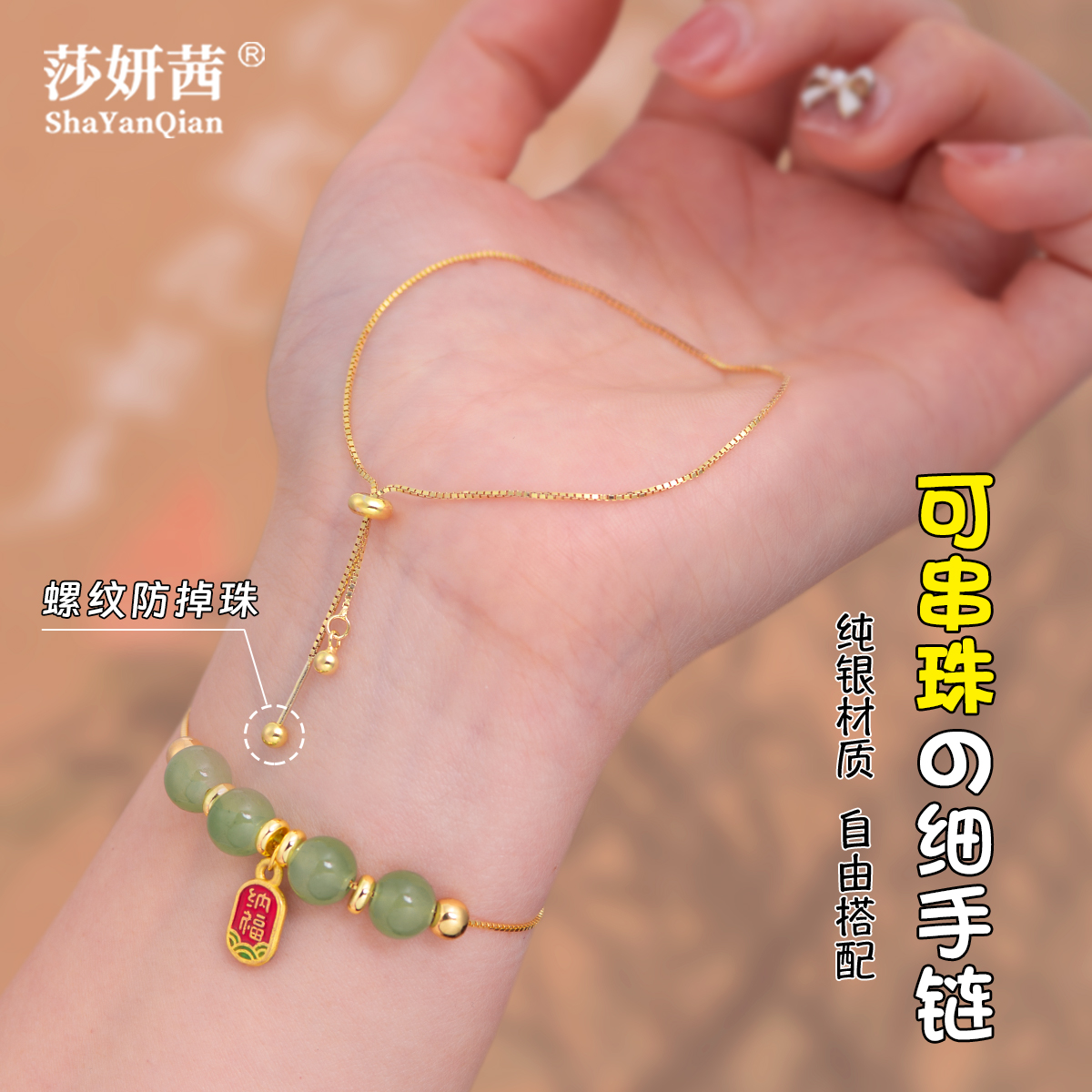 5mm̶2 925ɵڴƽļϸ26.7Ԫ3(8.9Ԫ/)