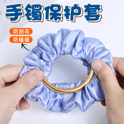 手镯保护套金镯子黄金神防磕器女