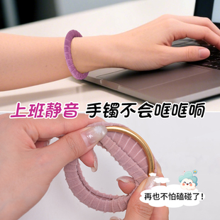 黄金手镯保护套神防磕碰器素圈防刮蹭损坏玉镯翡翠镯子珠宝装饰器