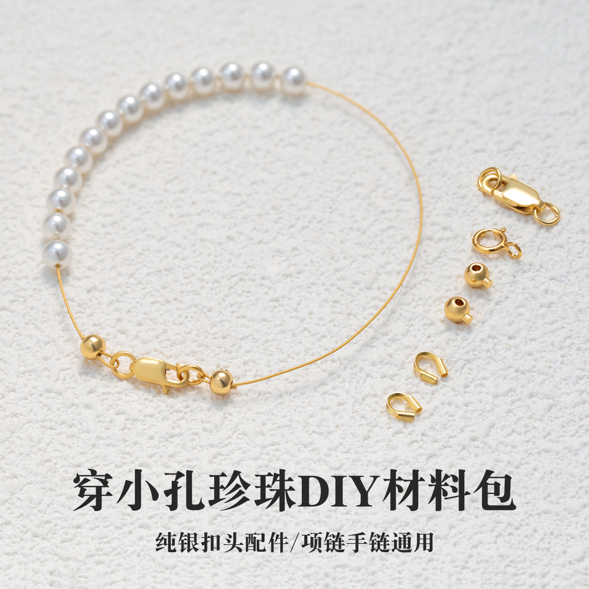 ɫɿۡϰ רֹdiy18.53Ԫ