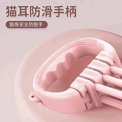 健身家用拉力绳可调节