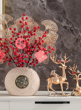 创意客厅酒柜电视柜家居玄关摆件搬家乔迁之喜新居礼品新年装饰品