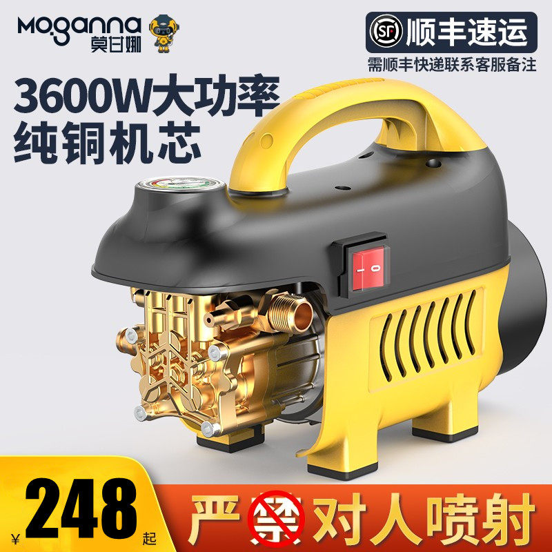 洗车机220v大功率清增压