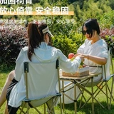 Дорожное складное портативное снаряжение для рыбалки для кемпинга, пони