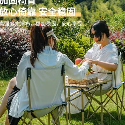 Дорожное складное портативное снаряжение для рыбалки для кемпинга, пони