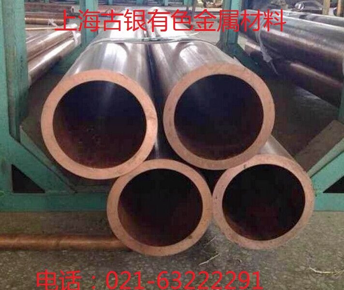 Tu1无氧铜管Tu2T2紫铜厚壁管160x10/130x15/120x15/110x20/110x15