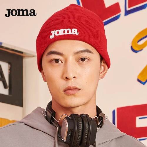 Joma针织帽秋冬新款防寒保暖