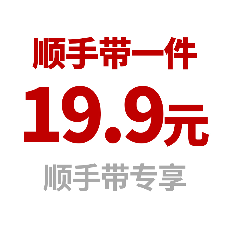 宠物狗专用狗用特效药