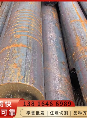 双相不锈钢ASTM/AISI 255圆钢 圆棒 元钢 棒料 棒材 SS2328钢棒