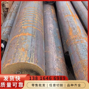 现货F45MnVS圆棒材料40MnBH圆钢棒料50Mn元园棒27SiMn 35VB 40Mn2