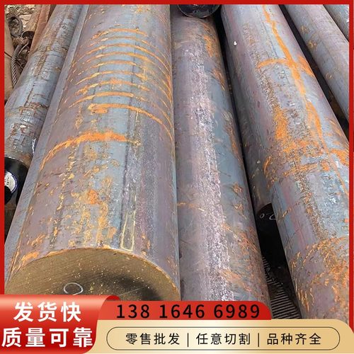 现货F45MnVS圆棒材料40MnBH圆钢棒料50Mn元园棒27SiMn 35VB 40Mn2