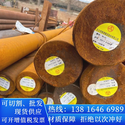 30CrMoSiA圆棒料Q460D元钢材料1Cr11MoV园棒38CrMoALA圆钢棒材T11