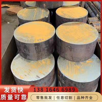 现货圆A694-F70 16Mo3圆棒料钢材料元钢棒ASTM A213 XM-19 15Mo3