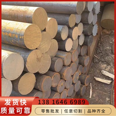 210A15元钢棒材1.1186圆棒料1.4568圆钢材料SUS316LN材质1Cr5Mo园