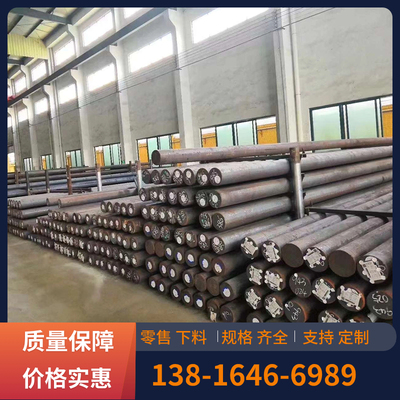 零割0Cr26Ni5Mo2圆钢棒材0Cr18Ni11Nb圆棒Q355ND元钢材料S43100园