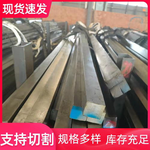A3六角钢棒45#六棱棒45号钢Q235冷拉六角钢对边S10 S25 S38 S27mm