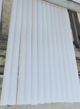 .新品耐高温PVDF棒/聚三氟乙烯板/ 进口PCTFE棒耐酸碱圆棒PFA板材