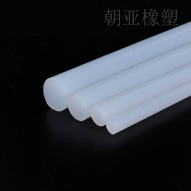 .厂家供应硅胶实心圆条 透明圆硅胶条 O型条 硅胶圆棍 硅胶圆条,橡塑材料及制品,绝缘板,淘宝优惠券,粉丝福利购,淘宝优惠卷