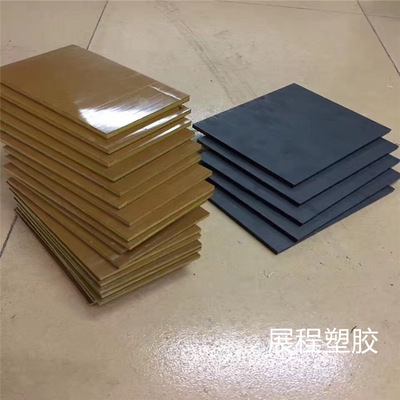 .进口PAI板 棒 TORLON4301 5530PAI板 聚酰胺-酰亚胺 4203黄褐色