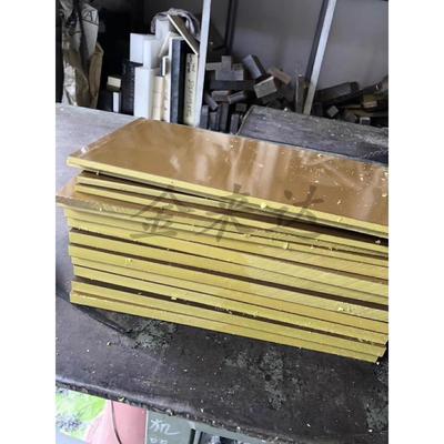 .进口耐高温墨绿色PAI板 金黄色PAI棒 5530 4203 4301PAI板材