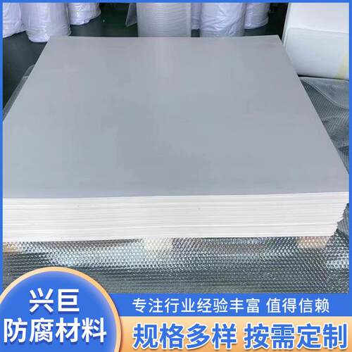.全新纯料聚四氟模压板车削板四氟板PTFE铁氟龙板聚四氟乙烯板加