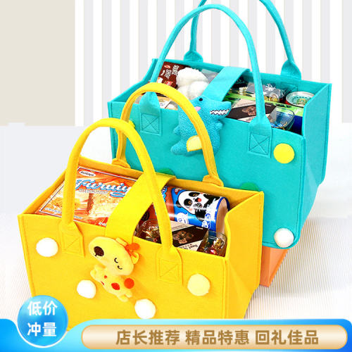 宝宝满月礼盒十周岁生日诞生喜饼