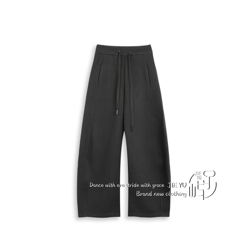孑屿JIEYU 羊毛阔腿裤女秋冬季2025新款松紧休闲裤