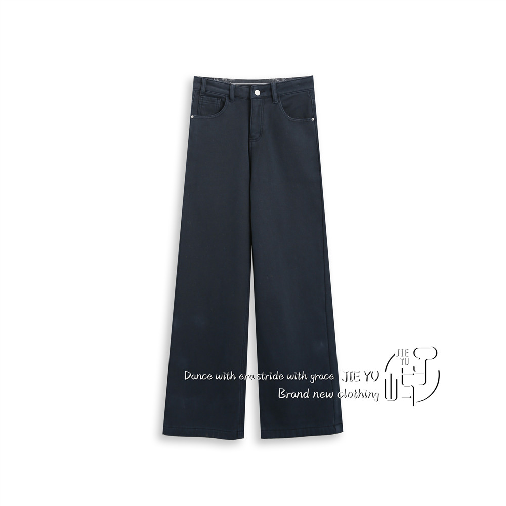 孑屿JIEYU 韩版气质百搭高腰显瘦休闲牛仔裤