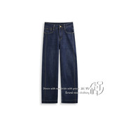 女直筒裤 孑屿JIEYU 阔腿牛仔裤