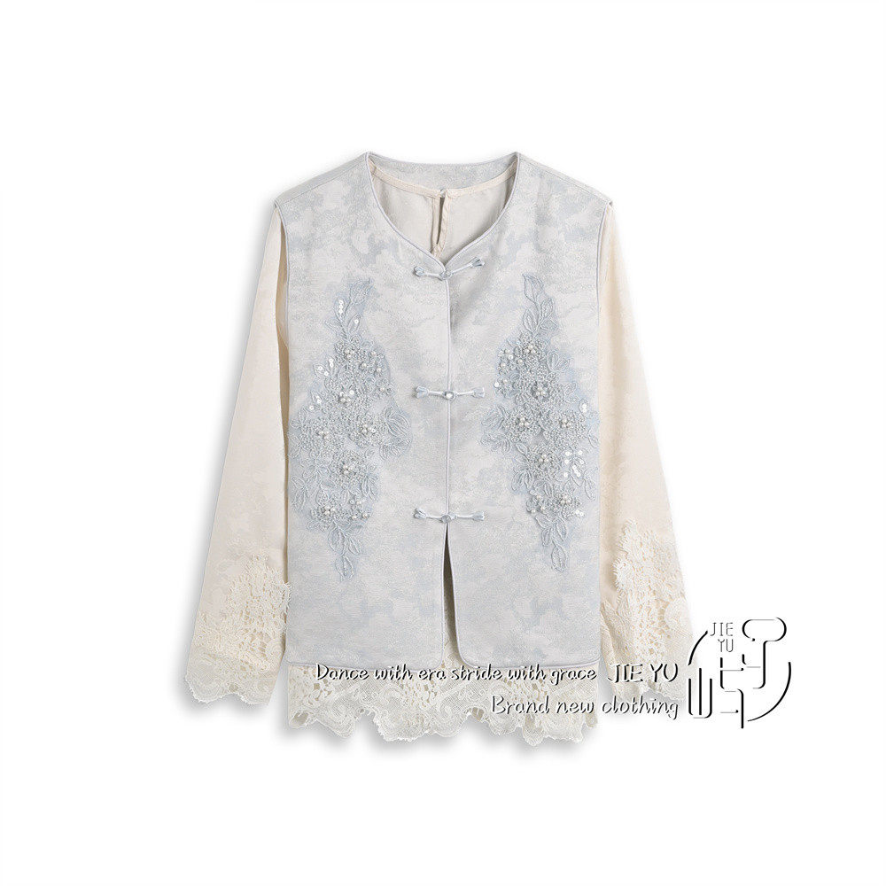 孑屿JIEYU 中式国风提花马甲女衬衫温柔气质两件套