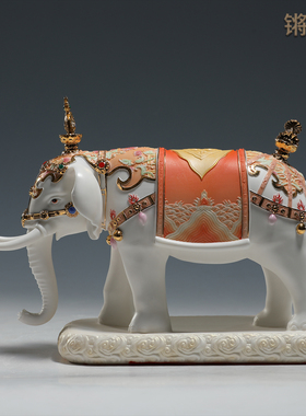 锵锵陶瓷吉祥如意大象装饰摆件