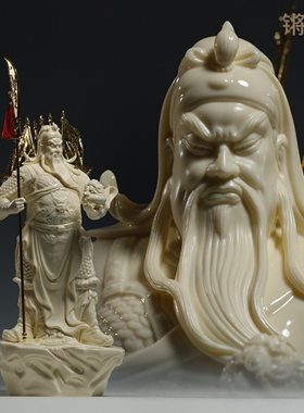 锵锵陶瓷立石五旗关公神像