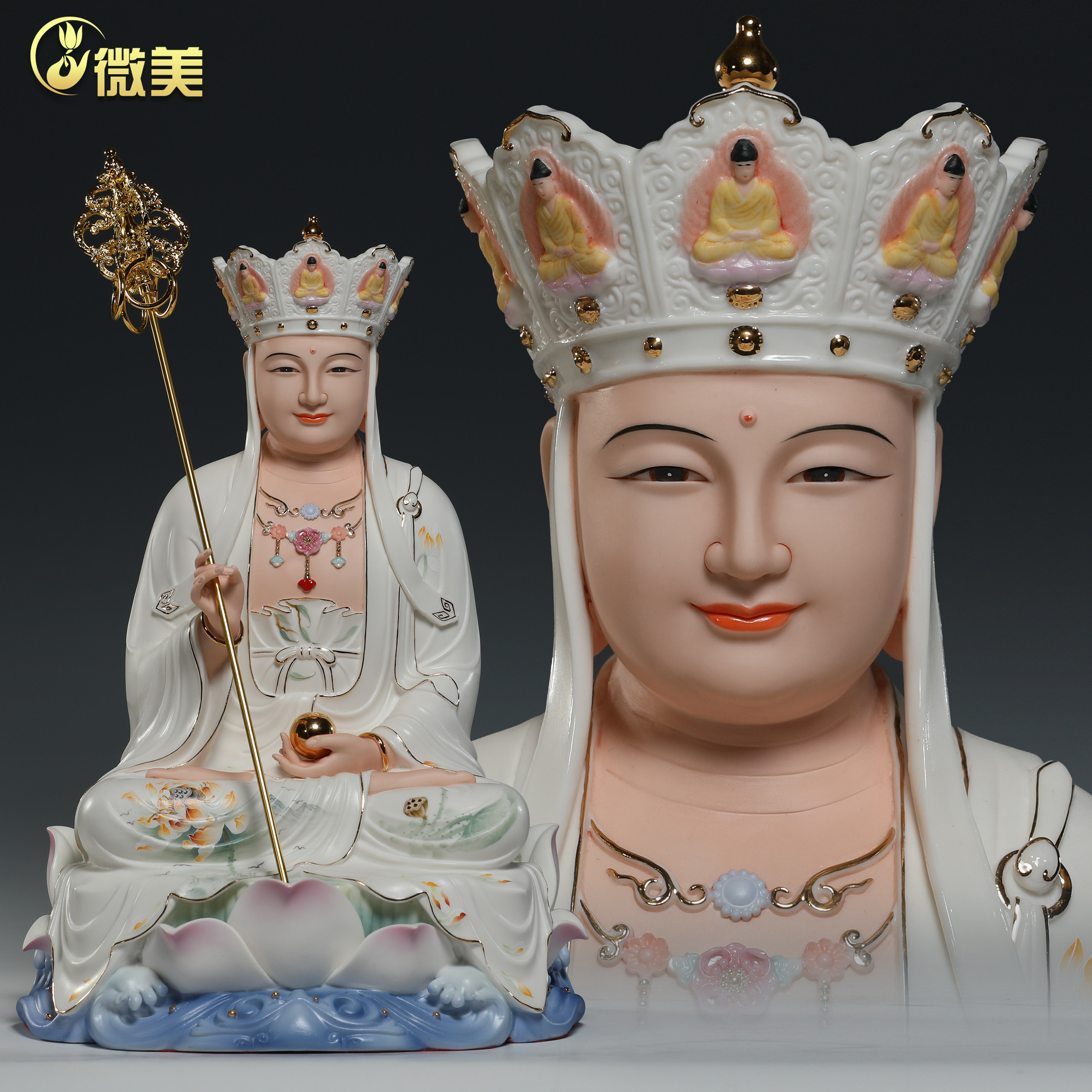 锵锵陶瓷12至19寸地藏王佛像摆件